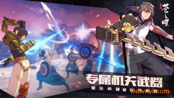 经典合成翡翠