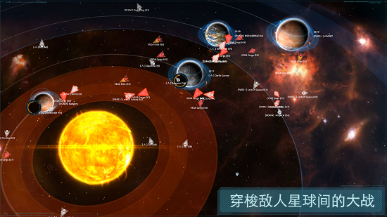 维咔冲突手游