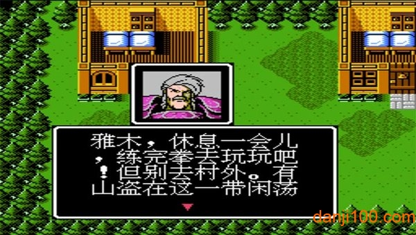  火焰纹章-纹章外传 