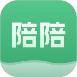 陪陪