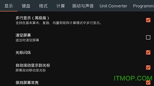 卡西欧高级计算器 卡西欧高级计算器