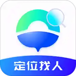 行迹手机定位