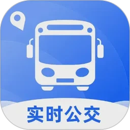 公交地铁路线通
