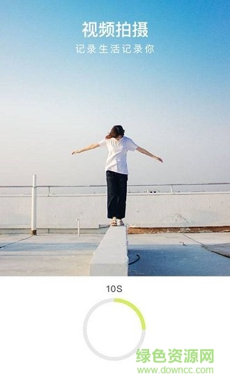 小布丁美图相机app