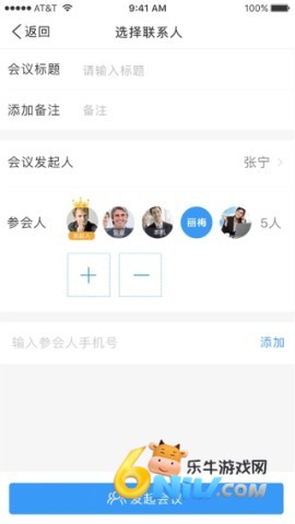 小水智能 小水智能