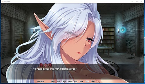 精 灵 育 种 场