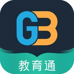 家校教育通