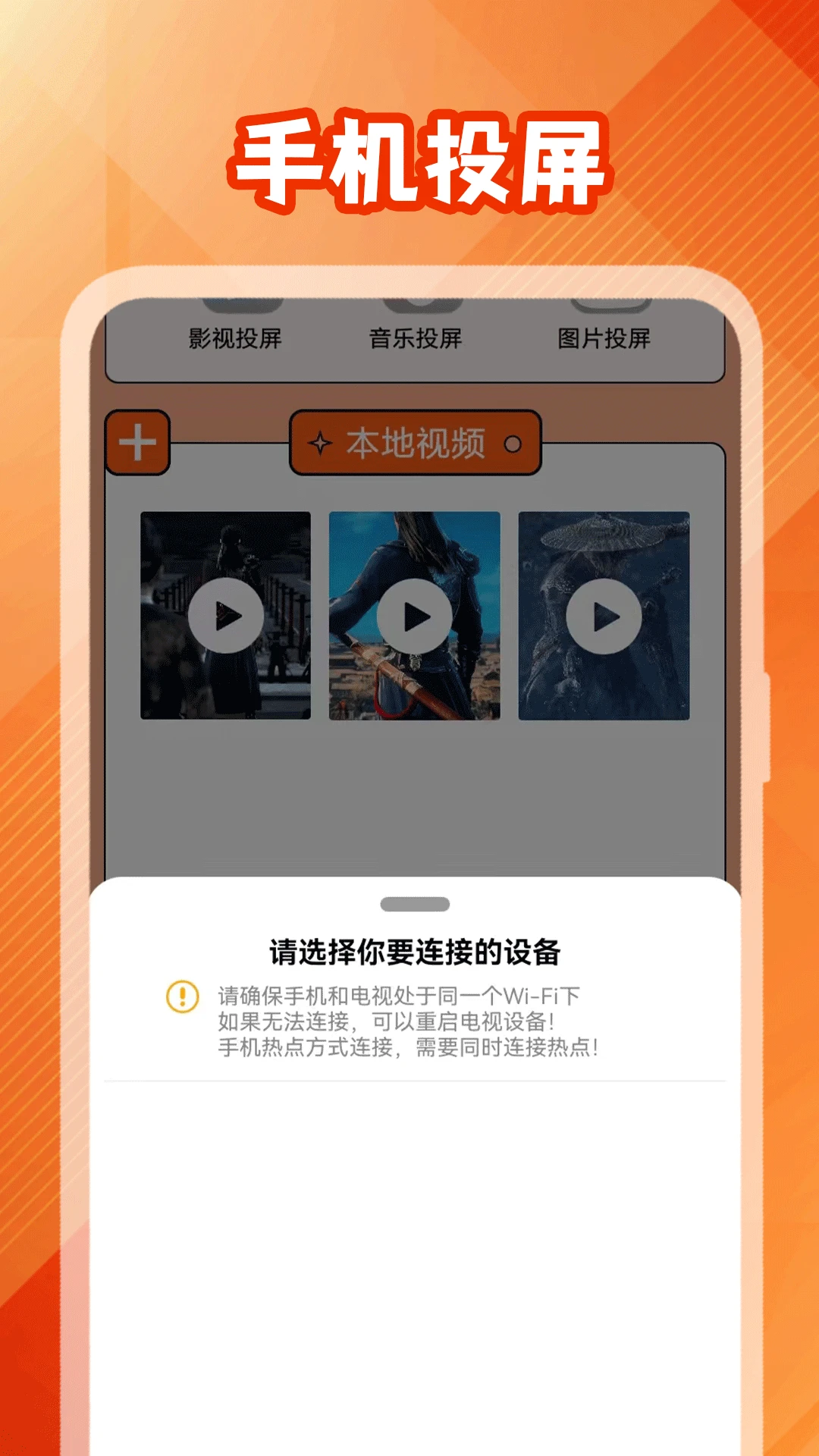 97泰剧网
