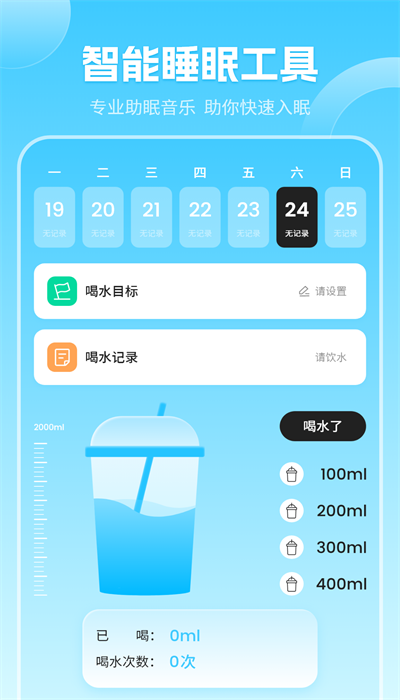 实时天气象预报 实时天气象预报