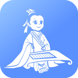 夫子说