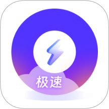 UN浏览器