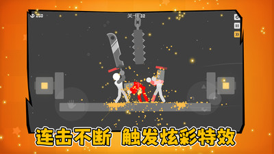 猛男计划 猛男计划