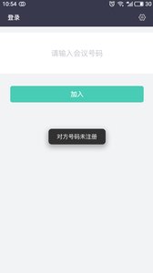紫荆云