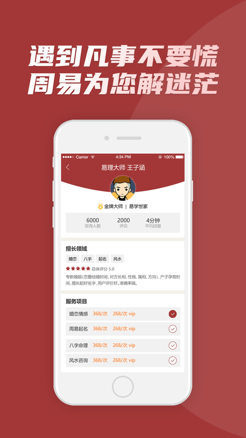 墨香先生平台 墨香先生平台