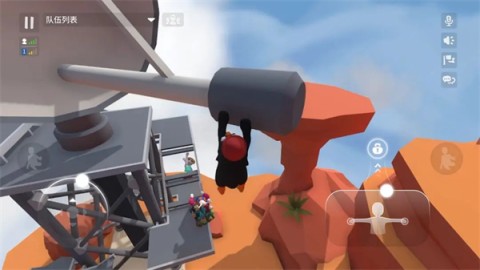 Human: Fall Flat
