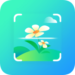 植物达人
