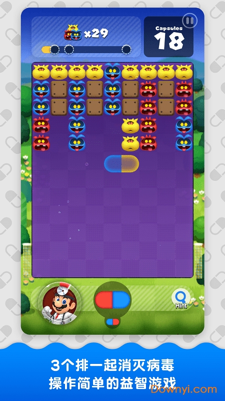 马力欧医生世界手游(dr mario world)