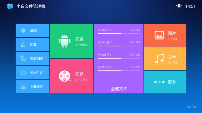 5000彩票