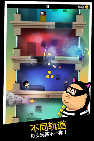 老爸曾是小偷破解版无限金币 老爸曾是小偷破解版无限金币