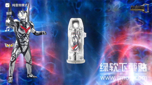 捷德升华器最新版