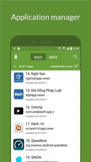 My APK提取器 v3.2.1 安卓手机版