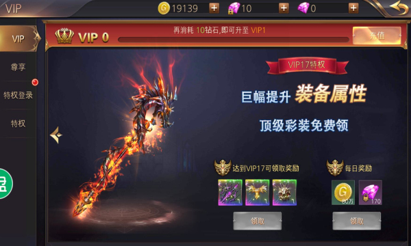 西瓜娱乐