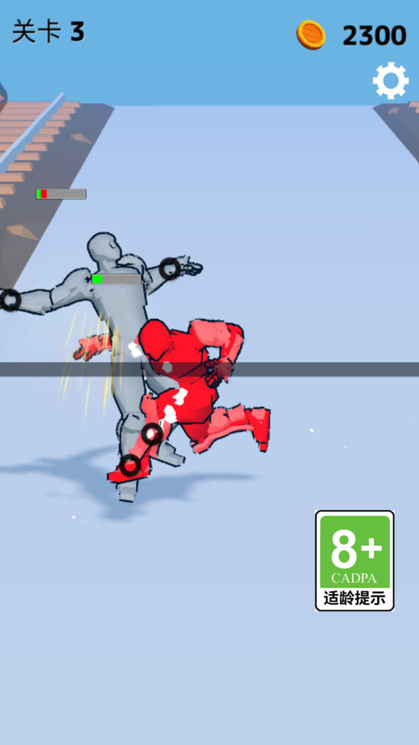 英雄激斗 英雄激斗