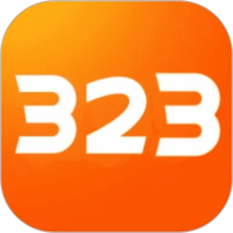 323乐玩