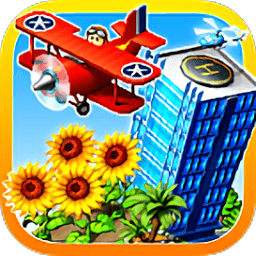 城市建设者中文版(town maker)