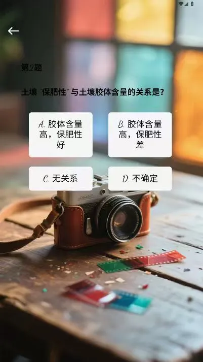 融泽时代