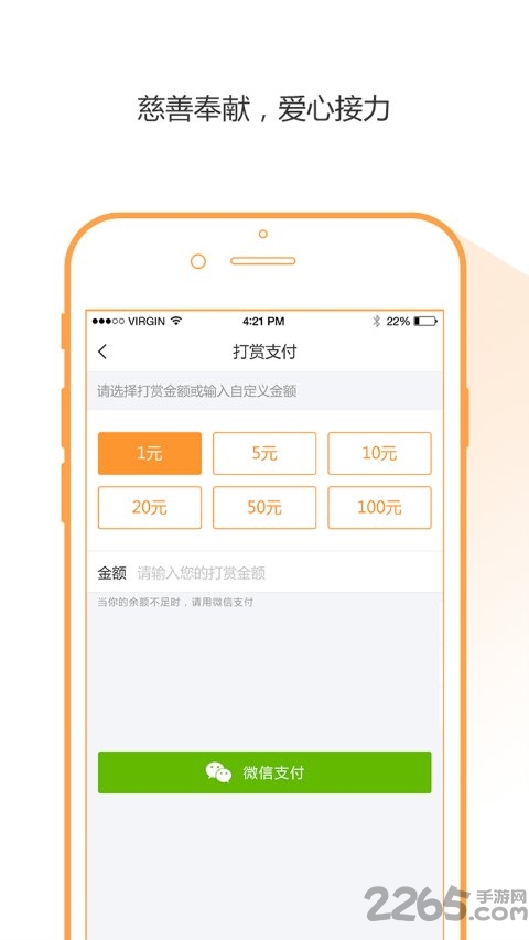 小萝卜智寻 小萝卜智寻