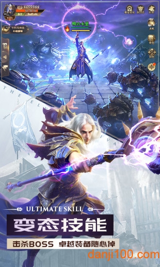 审判之光暗黑血源