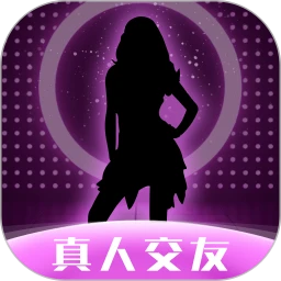 同城对聊