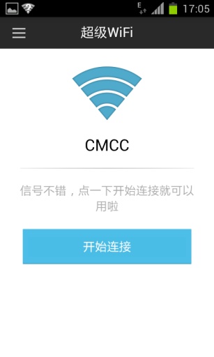 超级WiFi