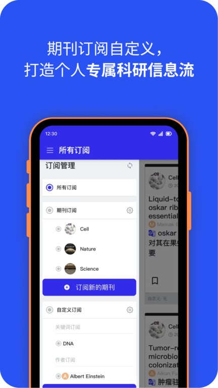 催化剂加 催化剂加