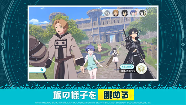 异世界∞异世界日服