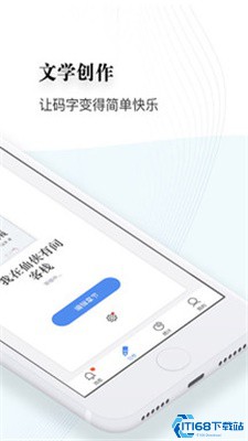 工作家 工作家