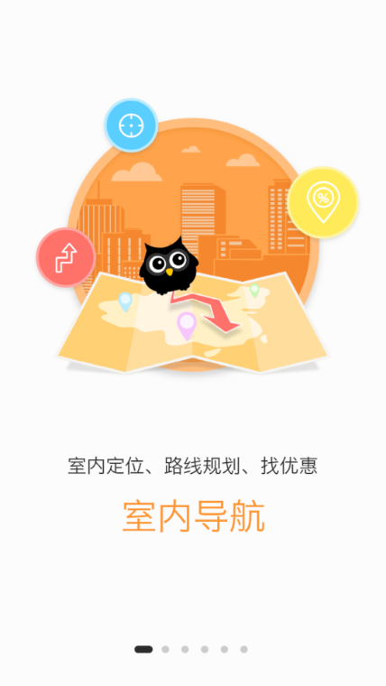 成都大悦城 成都大悦城