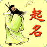 宝宝生辰起名取名