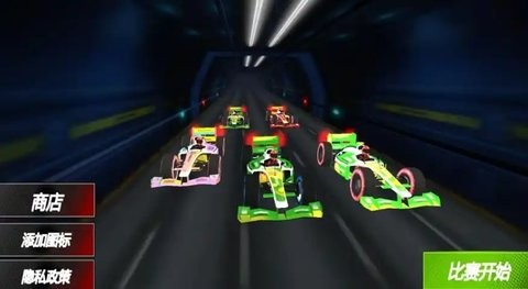 四驱车竞速狂飙 四驱车竞速狂飙