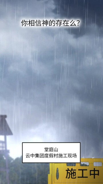 喵趣漫画正版 最新版v1.0.9
