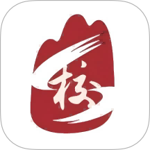 拾趣校地