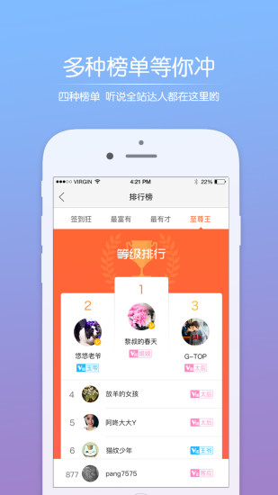 莲池圈 莲池圈