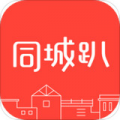 in同城趴