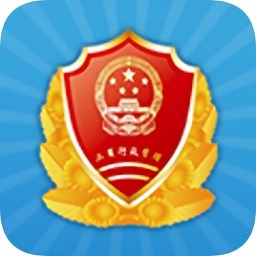 湖南工商年报