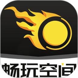 畅玩空简