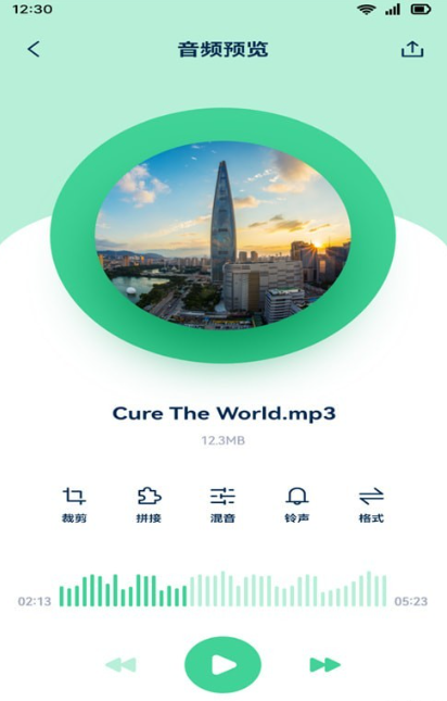 音效剪辑库 音效剪辑库