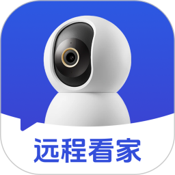 免费远程监控看守家
