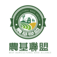 农基联盟