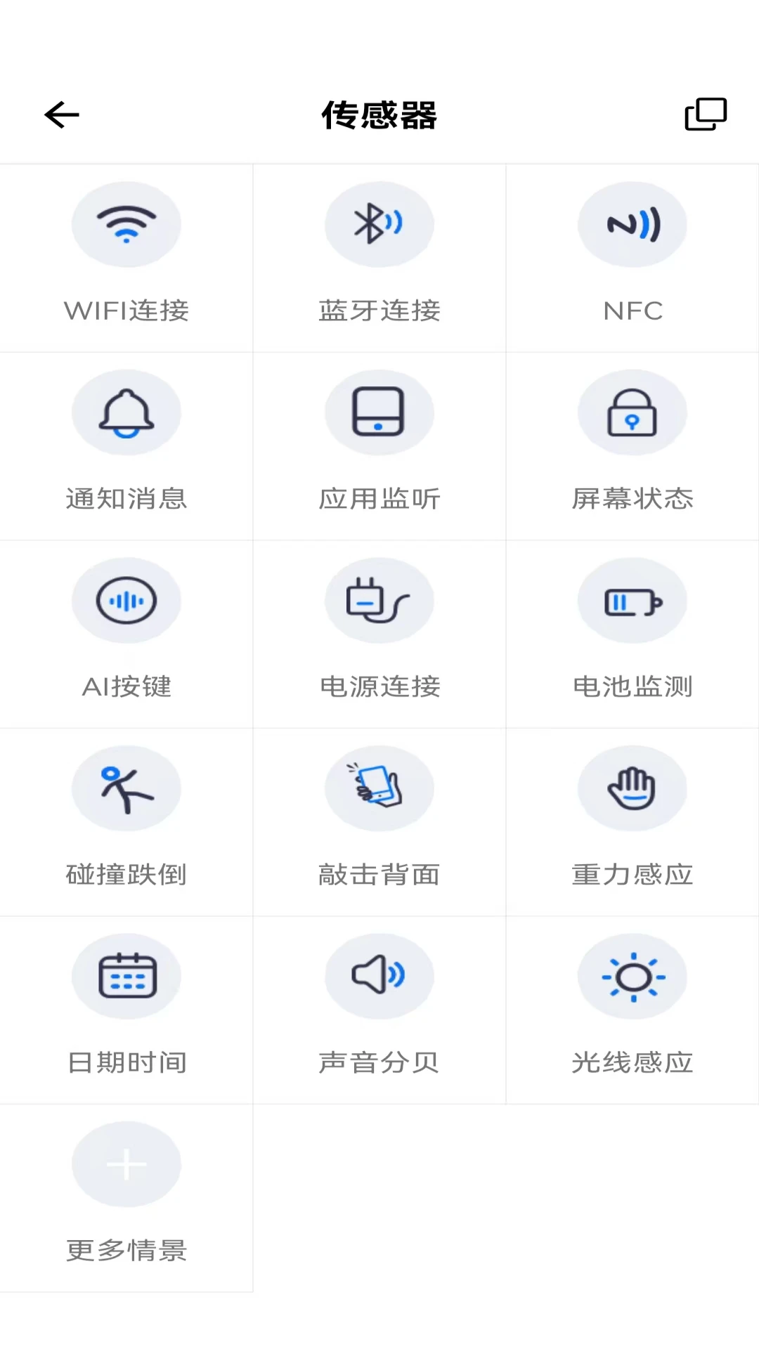 数丘